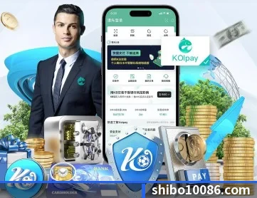 世博体育 APP