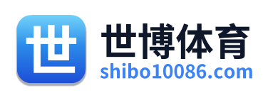 世博体育